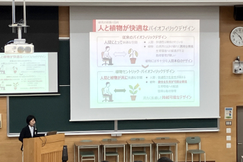 251024jusho-masuda.jpg