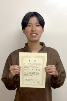 251024jusho-nishimoto.jpg