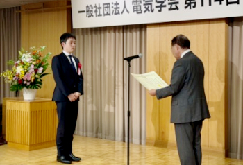 260619jusho-hozumi1.jpg