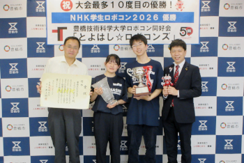 260713report1-1.jpg
