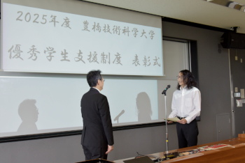 260713report2-1.jpg