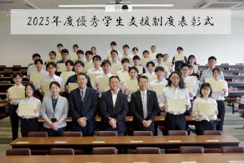 260713report2-2.jpg