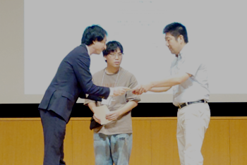 260901jusho-sato.png