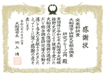 261027topic1-1.jpg