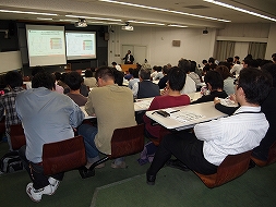 会場の様子