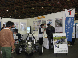 itsworld2011-1.jpg