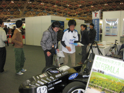 itsworld2011-2.jpg