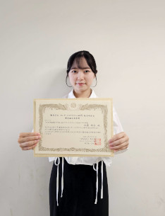 kato.yui1.jpg