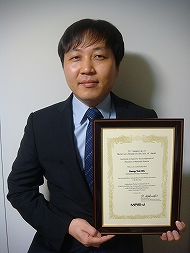 pic_Oh(MRS-J Award)-20120124.jpg