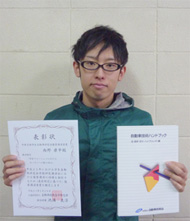 s_20130326_okamoto_san1.jpg