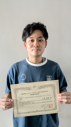 sogame.ryusei1.jpg