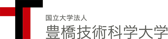 愛知県の国公立大学紹介します！⑥豊橋技術科学大学編！！