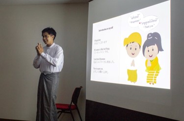 https://www.tut.ac.jp/international/overseas/cie/mt_imgs/INTERNATIONAL%20UNDERSTANDING%20FORUM%20of%20TUT.jpg