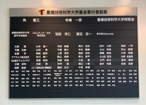 name_plate.jpgのサムネイル画像