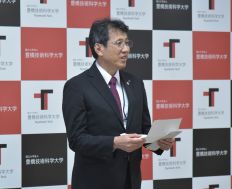 HP式典学長.jpg