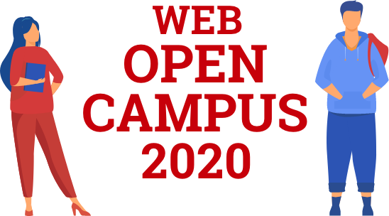 WEBオープンキャンパス