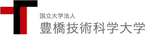 豊橋技術科学大学Webオープンキャンパス