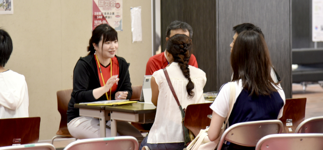 個別相談会
