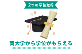 ddp_title.png