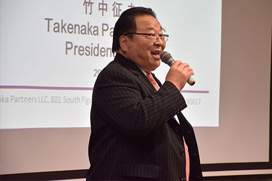 講義の様子