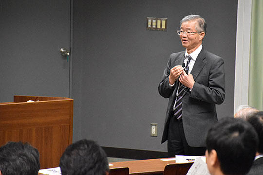 講義の様子