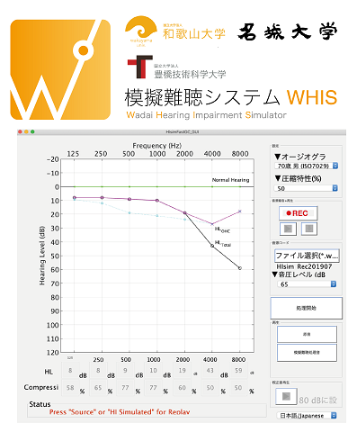 090_1 t.matsui fig.1.2.png