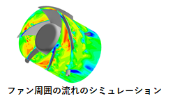 024_1 横山先生 図4.png