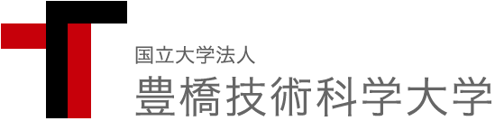 豊橋技術科学大学