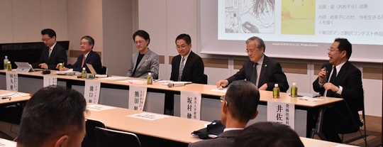 https://www.tut.ac.jp/tempaku/201707/images/144-kikai-2.jpg