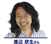 0321-FMtoyo_watanabe.png