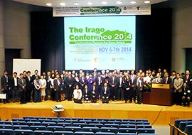 The Irago Conference 2014