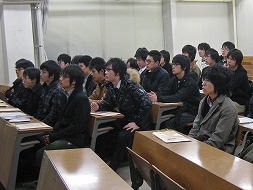 概要説明