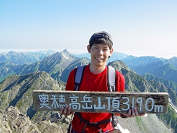 筆者
